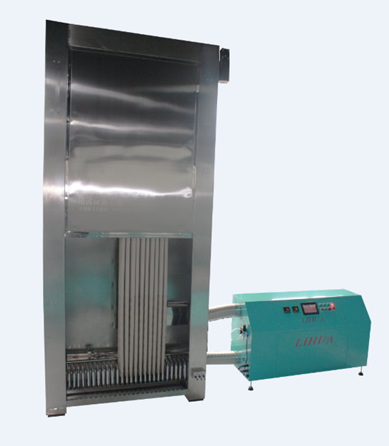 窗簾定型機(jī)